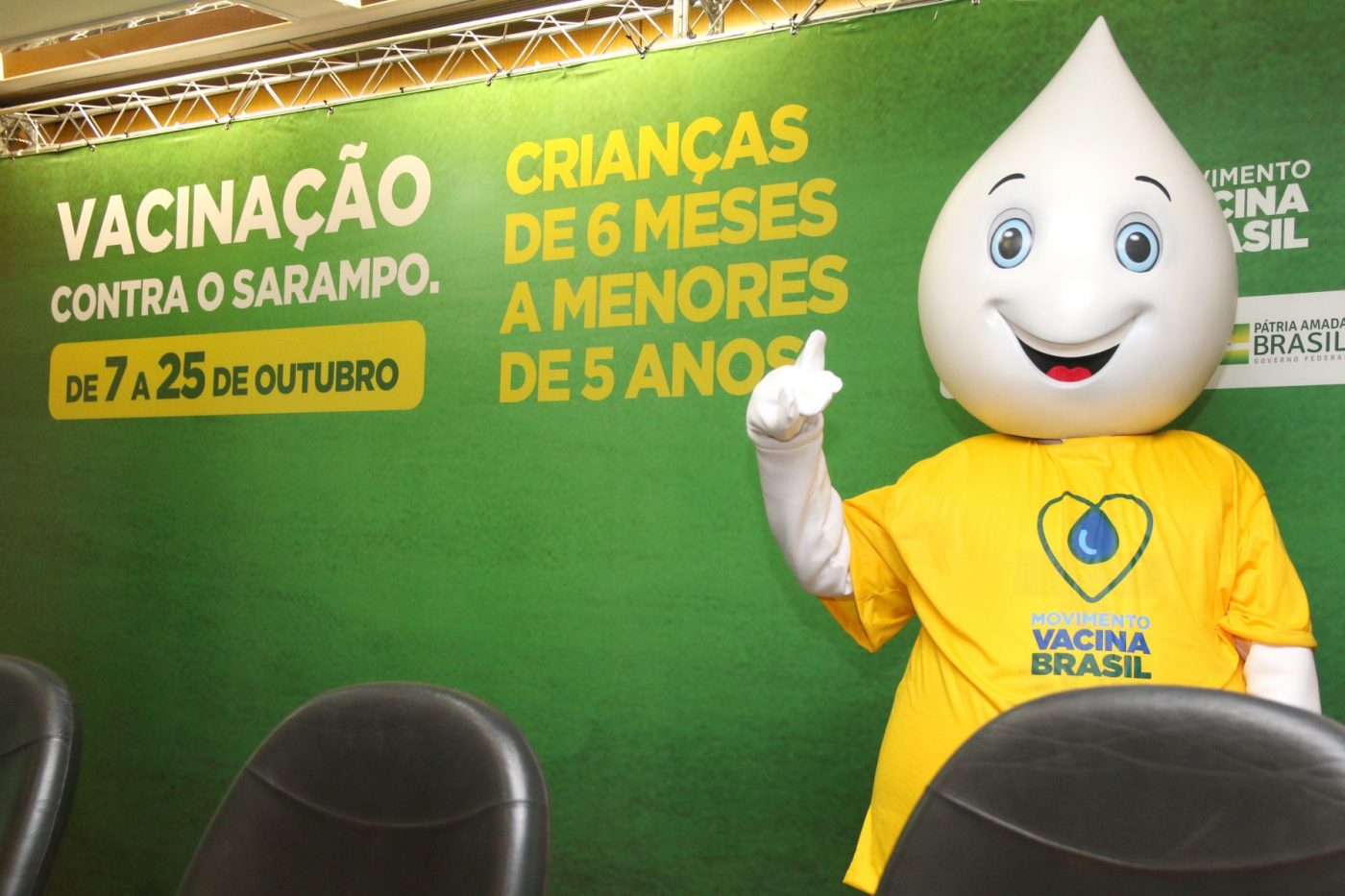 Primeira fase da Campanha Nacional de Vacinação contra o Sarampo começa nesta segunda-feira