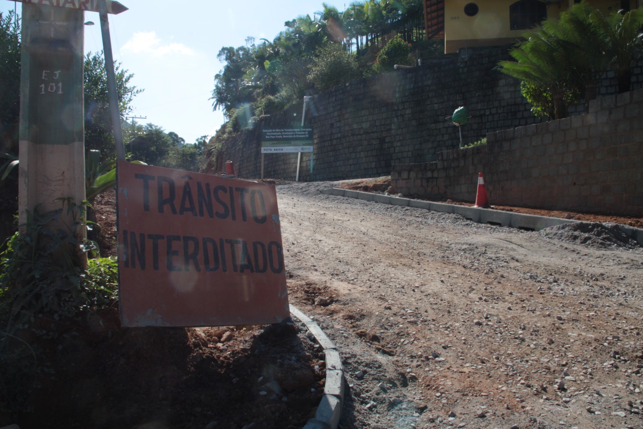 Rua Poço Fundo será interditada a partir de quarta-feira