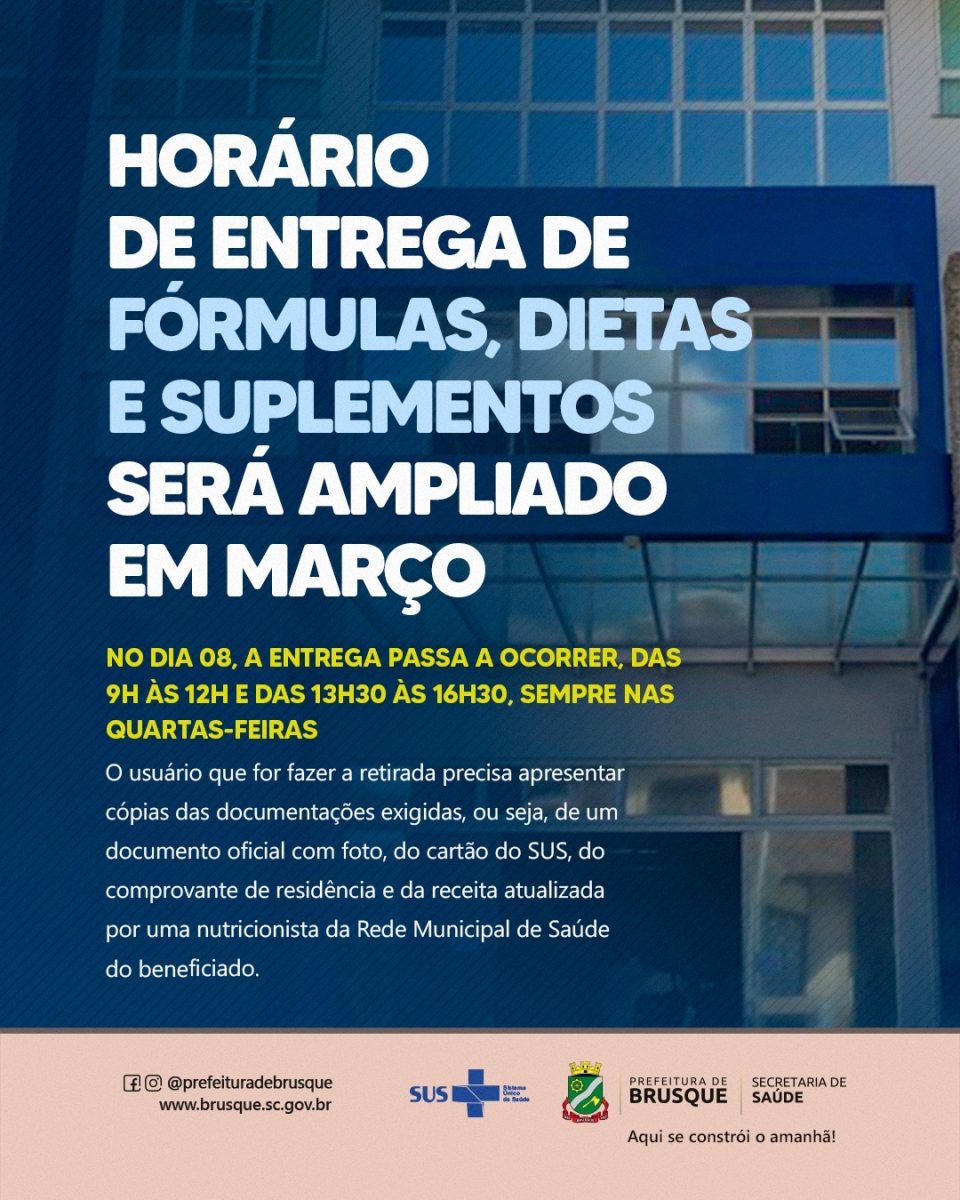 Horário de entrega de fórmulas, dietas e suplementos será ampliado em março